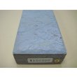 画像9: 内曇砥　￥150000　A (9)