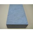 画像11: 内曇砥　￥150000　A (11)
