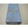 画像8: 内曇砥　￥120000　D (8)