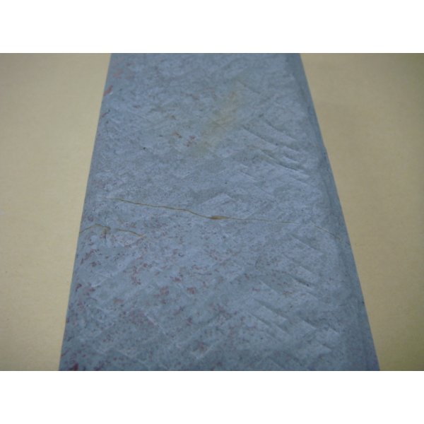 画像12: 内曇砥　￥100000　B (12)