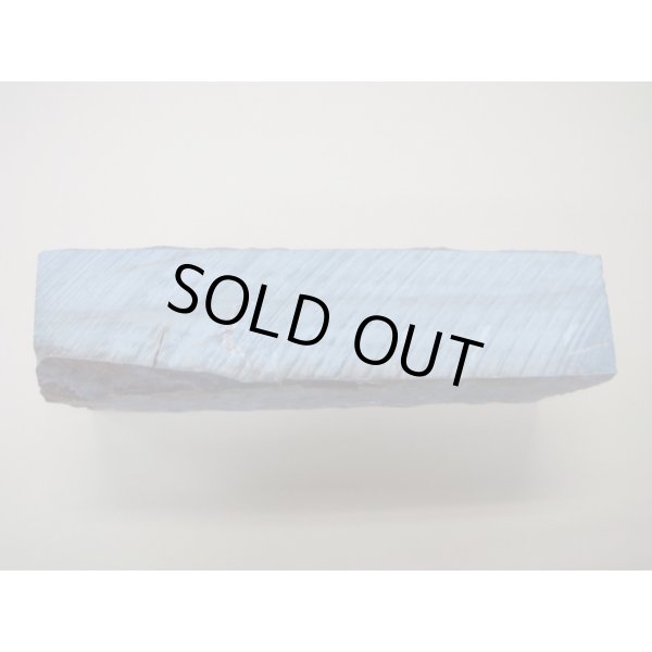 画像3: 内曇砥　￥120000　C (3)