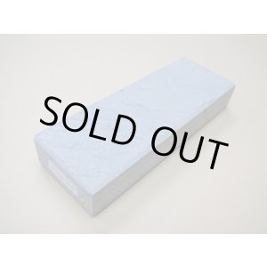 画像: 内曇砥　￥150000　B