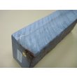 画像8: 内曇砥　￥120000　C (8)