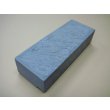 画像2: 内曇砥　￥100000　A (2)