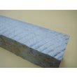 画像7: 内曇砥　￥180000　B (7)