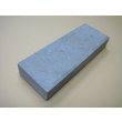 画像2: 内曇砥　￥150000　A (2)
