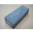 画像1: 内曇砥　￥120000　C (1)