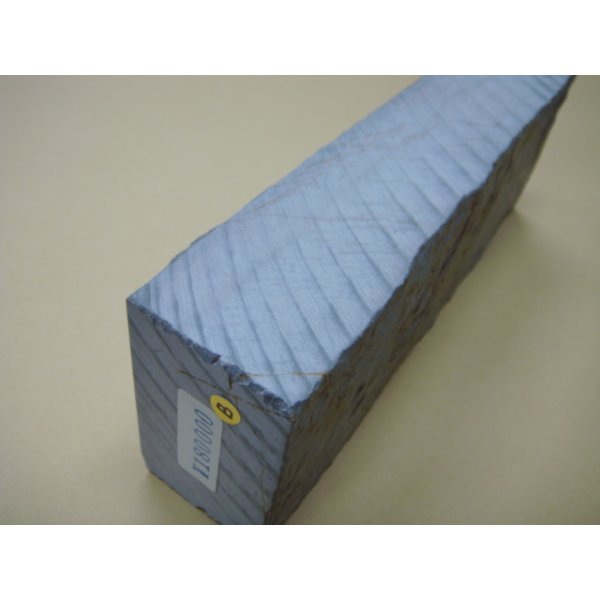 画像6: 内曇砥　￥180000　B (6)