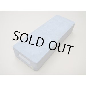 画像: 内曇砥　￥100000　C