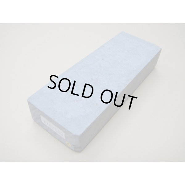 画像1: 内曇砥　￥100000　C (1)