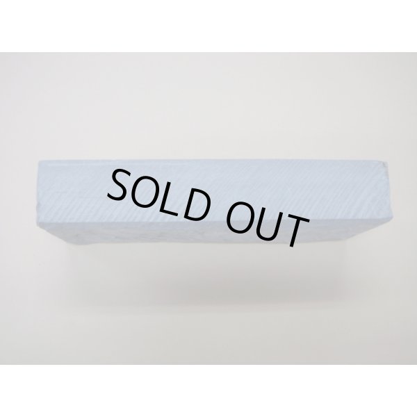 画像4: 内曇砥　￥100000　C (4)