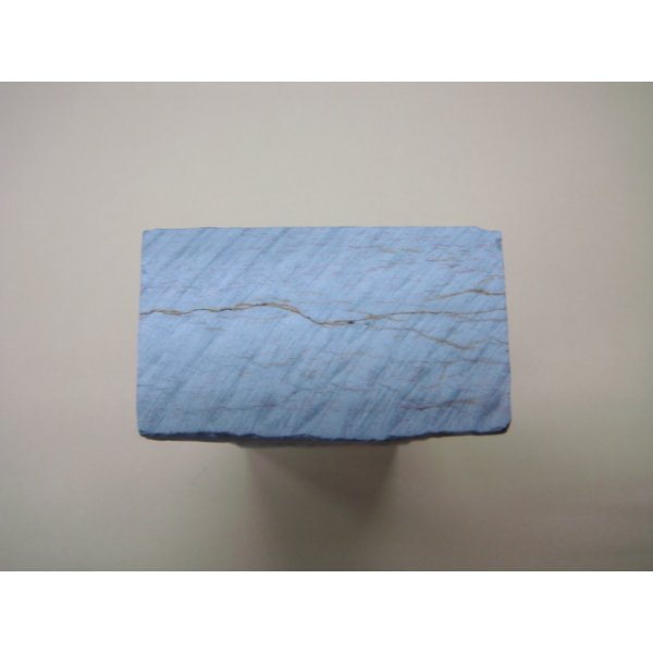 画像7: 内曇砥　￥180000　A (7)