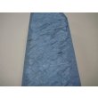 画像11: 内曇砥　￥120000　C (11)