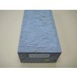 画像10: 内曇砥　￥180000　A (10)