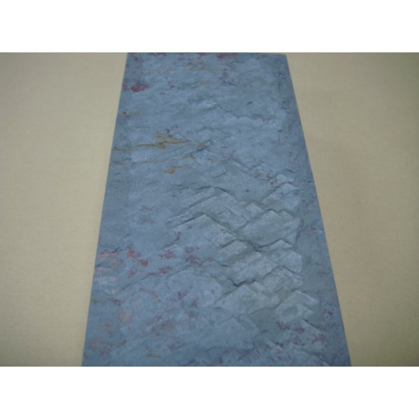 画像11: 内曇砥　￥180000　A (11)