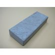 画像2: 内曇砥　￥120000　D (2)
