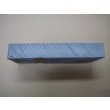 画像4: 内曇砥　￥120000　D (4)