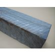 画像7: 内曇砥　￥120000　C (7)