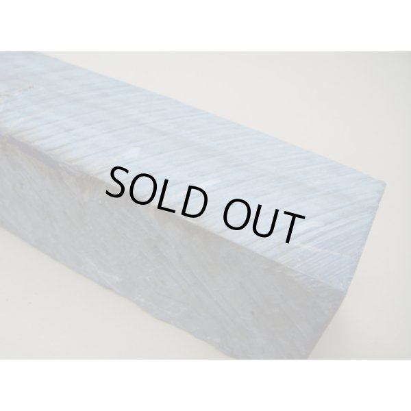 画像7: 内曇砥　￥120000　C (7)