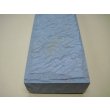画像13: 内曇砥　￥100000　B (13)