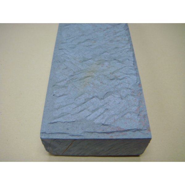 画像13: 内曇砥　￥100000　B (13)