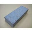 画像2: 内曇砥　￥180000　A (2)