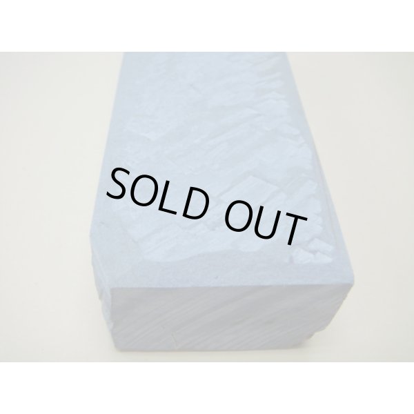 画像12: 内曇砥　￥120000　C (12)