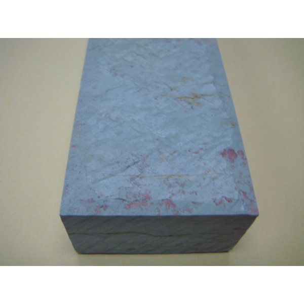 画像12: 内曇砥　￥180000　A (12)