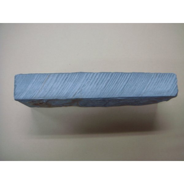 画像4: 内曇砥　￥100000　B (4)