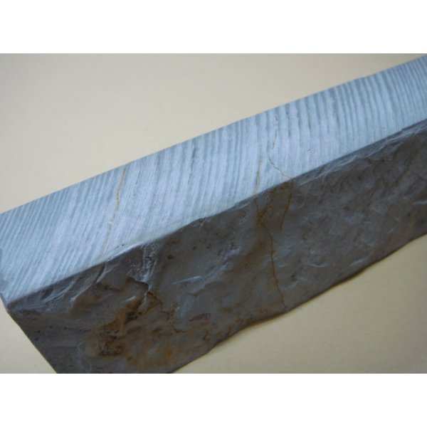 画像8: 内曇砥　￥100000　B (8)