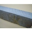 画像6: 内曇砥　￥120000　D (6)