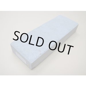 画像: 内曇砥　￥150000　A