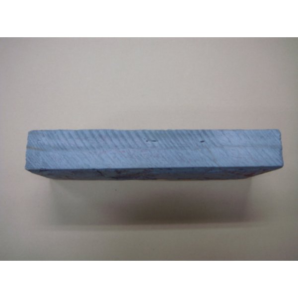 画像3: 内曇砥　￥150000　B (3)