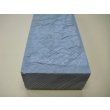 画像11: 内曇砥　￥100000　C (11)