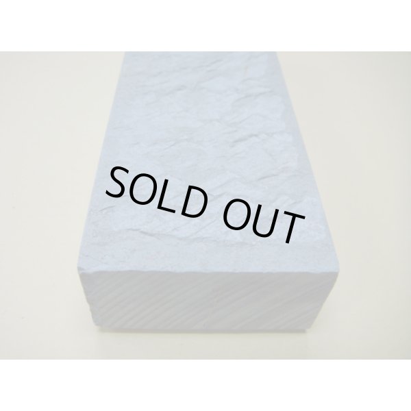 画像11: 内曇砥　￥100000　C (11)