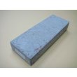 画像1: 内曇砥　￥120000　D (1)