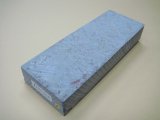 画像: 内曇砥　￥120000　D