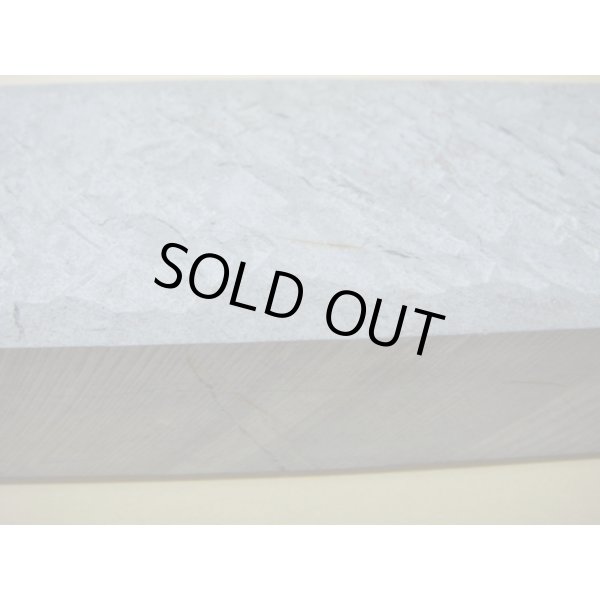 画像7: 内曇砥　￥100000　C (7)