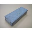 画像1: 内曇砥　￥180000　A (1)