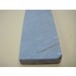 画像8: 内曇砥　￥10000　A (8)
