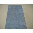 画像10: 内曇砥　￥20000　B (10)