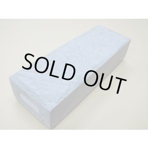 画像: 内曇砥　￥100000　D