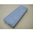 画像1: 内曇砥　￥6000　E (1)