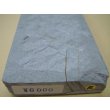 画像6: 内曇砥　￥6000　E (6)