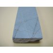 画像8: 内曇砥　￥6000　C (8)
