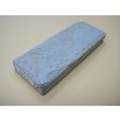 画像1: 内曇砥　￥5000　A (1)
