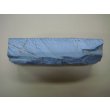 画像3: 内曇砥　￥20000　A (3)