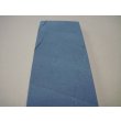 画像7: 内曇砥　￥6000　B (7)