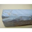 画像8: 内曇砥　￥20000　A (8)