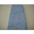 画像9: 内曇砥　￥5000　A (9)